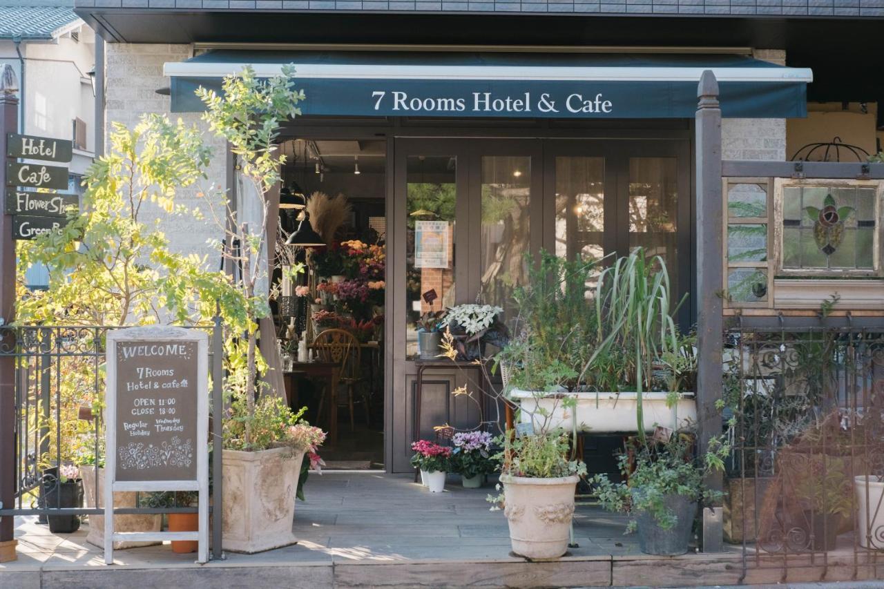 7 Rooms Hotel & Cafe 도쿄 외부 사진